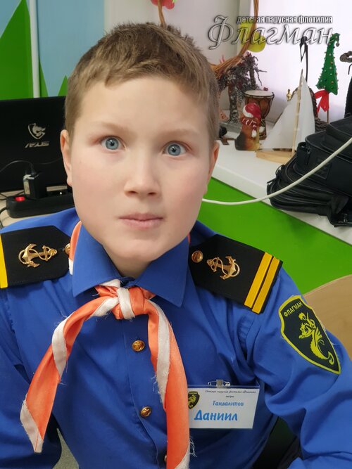 Занятиях в детском клубе «Флагман»